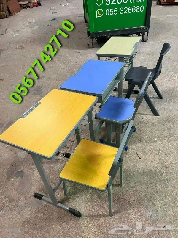 طاولات ومقاعد للمدارس للطلاب الفصول الدراسية ابتدائي ومتوسط 1