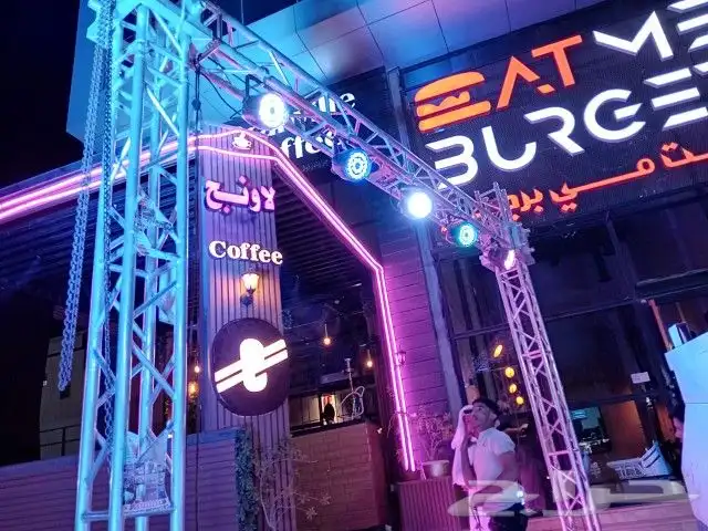 افتتاحات بيمات تراسات بار لد ليازر إضاءة بالونات 8