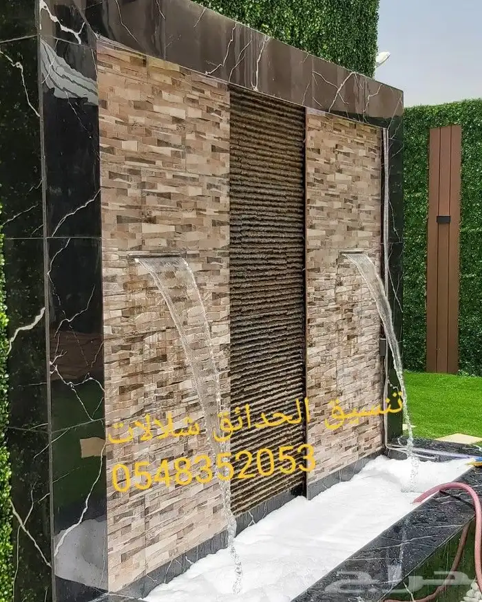 خصم عله مصبات استيل روس نوافير رغويه كرويه شلالات 17