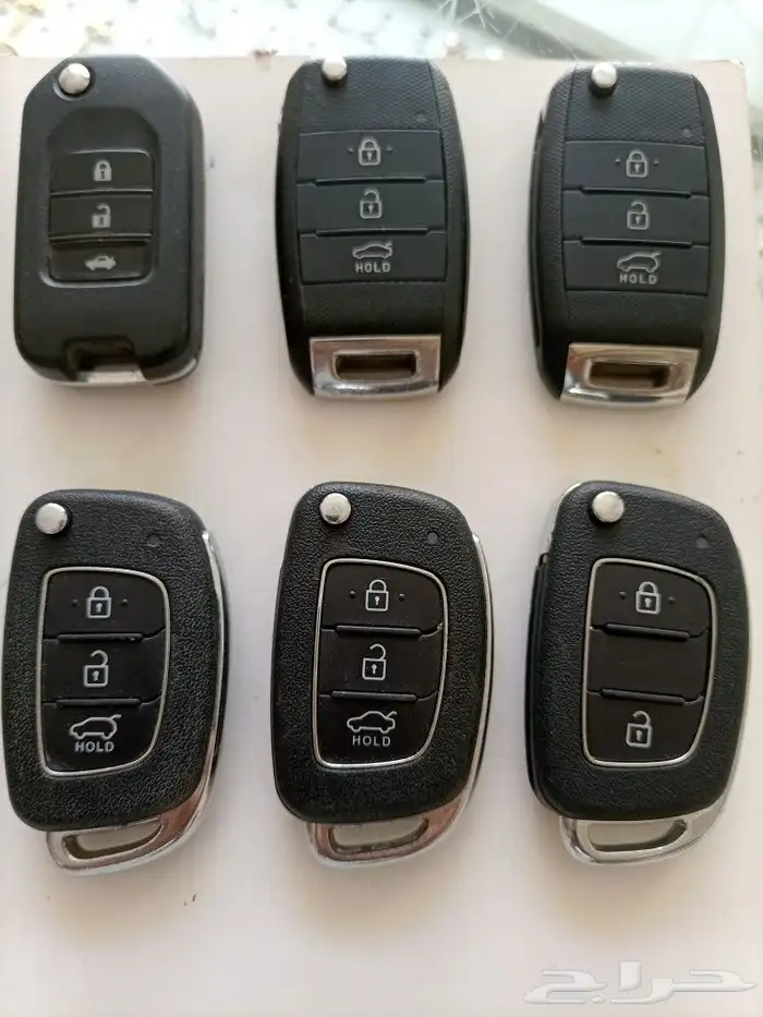 مفاتيح سيارات 1