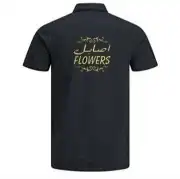 خدمات الزي الموحد طباعة وتطريز على الملابس و بدلات السلامة 19