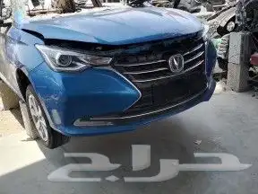 بيع قطع غيار سيارات صينية شانجان السفن2022 تشليح مرفد 0