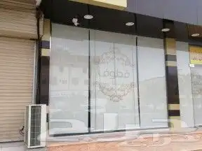 طباعة وتفصيل ستائر دعائية ستاند رول اب و بوب اب استيكر ثلجي 20