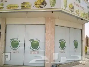 طباعة وتفصيل ستائر دعائية ستاند رول اب و بوب اب استيكر ثلجي 18