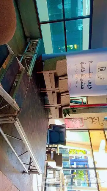 شاشات مسرح استيج 1