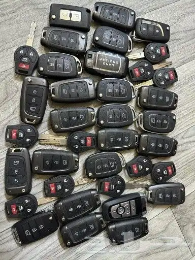 محل مفاتيح 2
