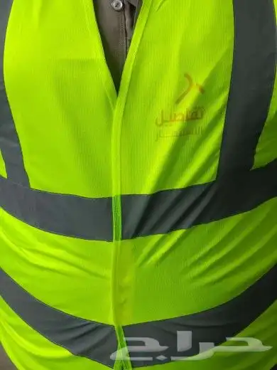 خدمات الزي الموحد طباعة وتطريز على الملابس و بدلات السلامة 6