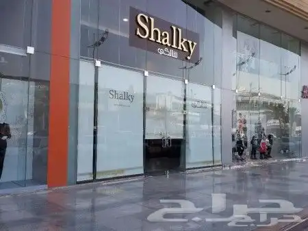 طباعة وتفصيل ستائر دعائية ستاند رول اب و بوب اب استيكر ثلجي 22