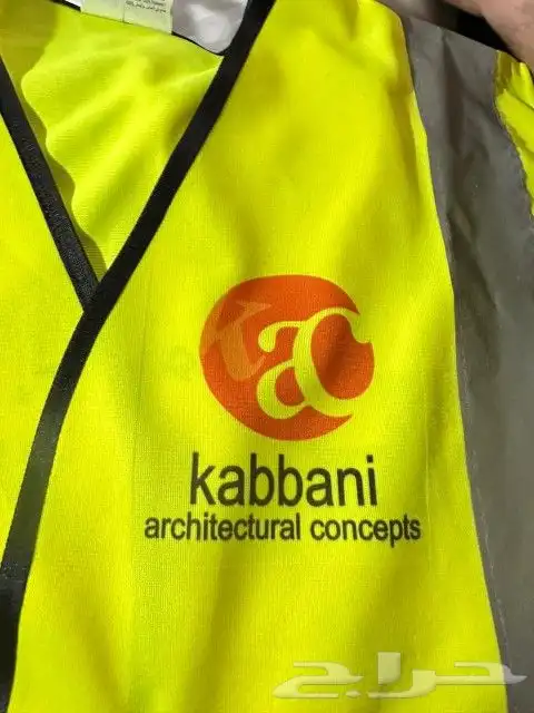 خدمات الزي الموحد طباعة وتطريز على الملابس و بدلات السلامة 4