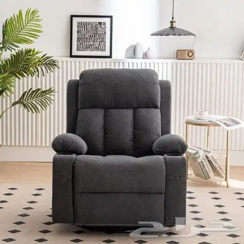 كرسي الراحة بخاصية المساج 3