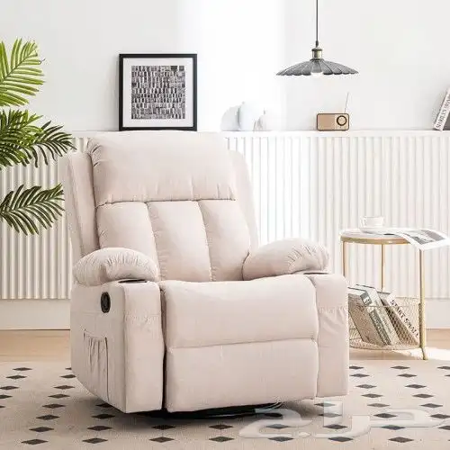 كرسي الراحة بخاصية المساج 2