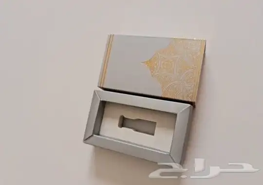 علب حق ربع تولة كرتون او اوقية 1