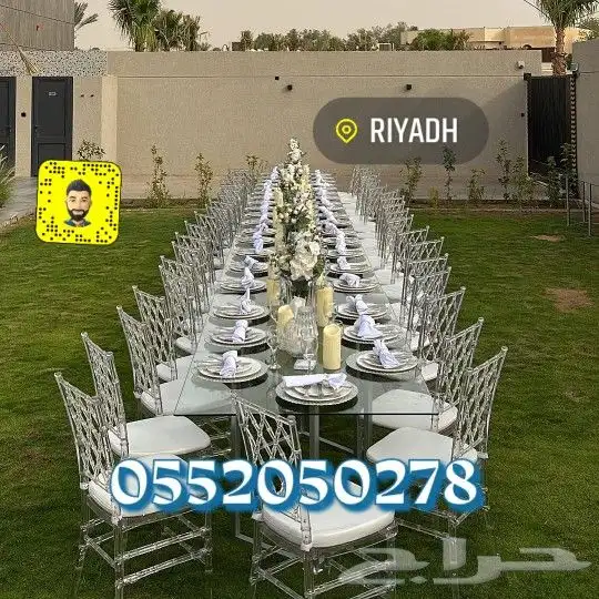 تنسيق هدايا وتنسيق جميع الحفلات والمناسبات 0