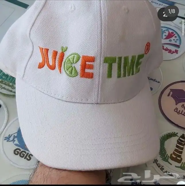 خدمات الزي الموحد طباعة وتطريز على الملابس و بدلات السلامة 17