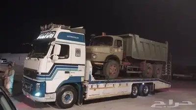 لوبد مكرت سحب 0