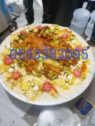 طباخ ماهر للمناسبات والحفلات 0