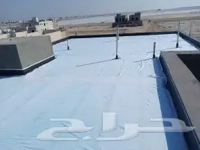 عزل اسطح خزانات مسابح مطابخ دورات مياه رغويه صبة ميول فوم 6