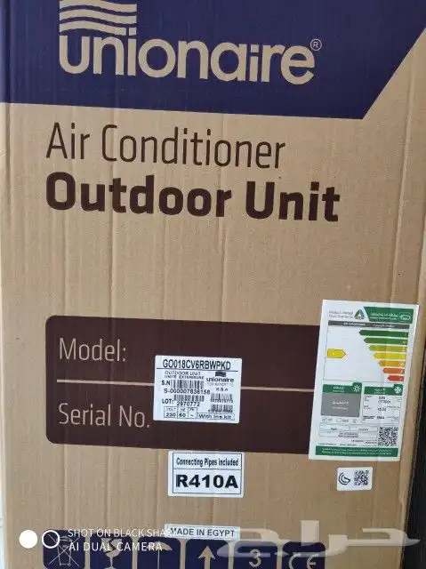 مكيف يونيون اير سبليت 18الف وحدة بارد فقط جديد بالكرتون 3