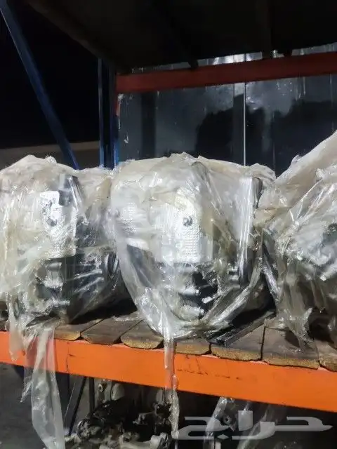 جير فورد اكسبليشن 2