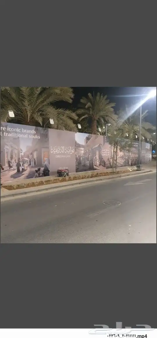 سواتر هوردينج اعمال حدادة وخشب ولوحات 2