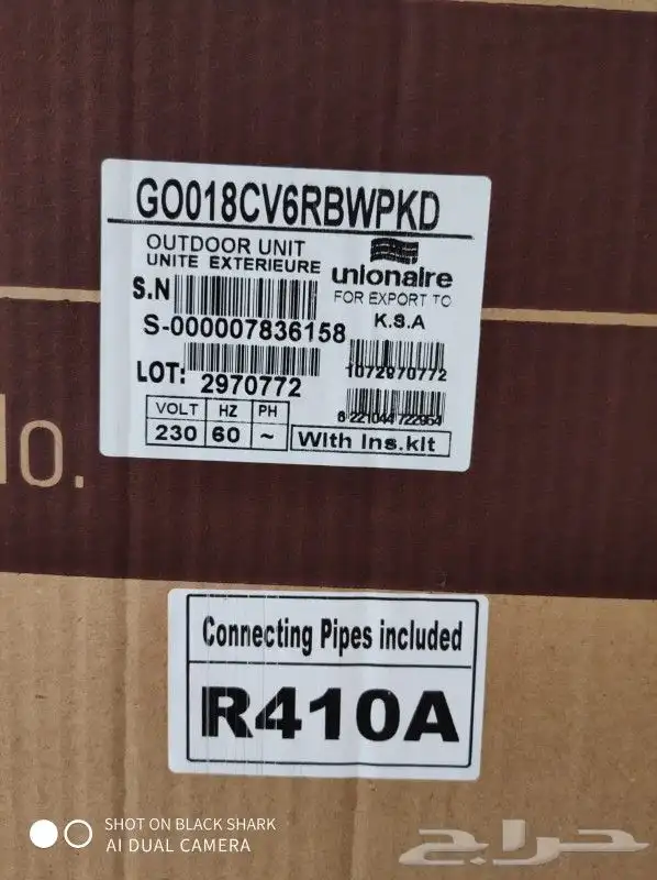 مكيف يونيون اير سبليت 18الف وحدة بارد فقط جديد بالكرتون 4