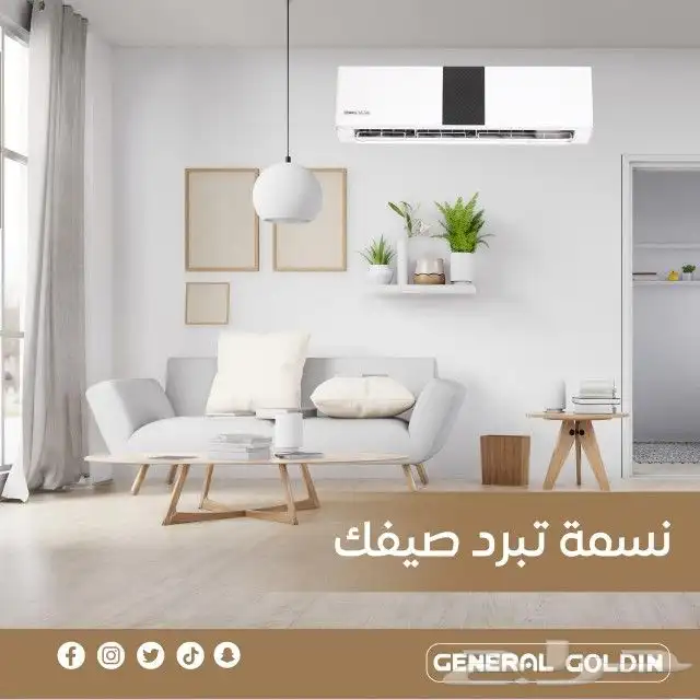 مكيفات General Golde جداري 0