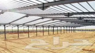 مؤسسة سواتر التميز هناجر مستودعات مظلات ملاعب شبوك 2