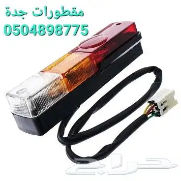 اسطبات مقطورات _ قلص 3