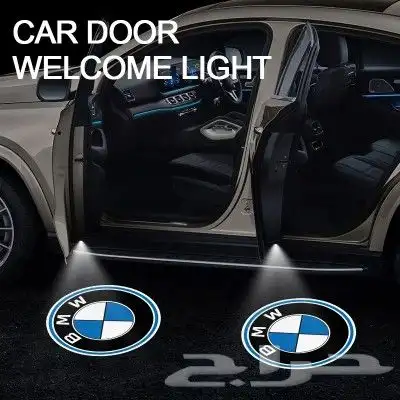 بروجكتر ترحيبي اودي_بي ام_شارجر 8