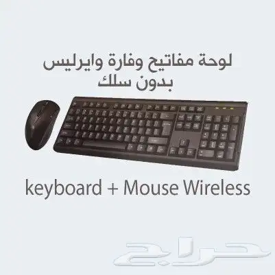 كاشير مكتبي 4