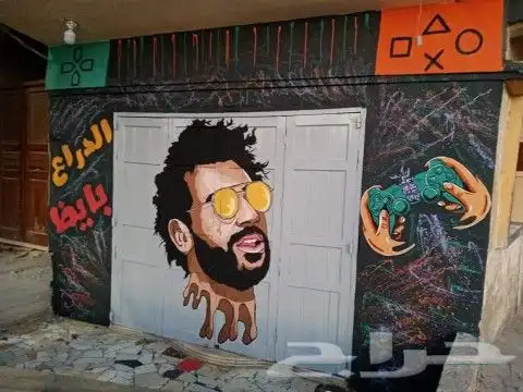 رسم جرافيتي رسام وخطاط نحات مدارس روضه اطفال 29