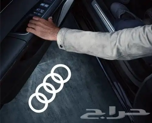 بروجكتر ترحيبي اودي_بي ام_شارجر 0