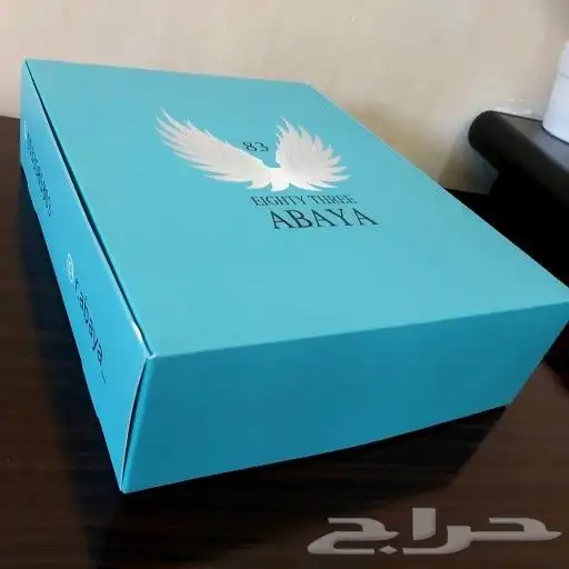 طباعة  اكواب جميع المقاسات  والأكياس والبوكسات -  اكواب_ور 19
