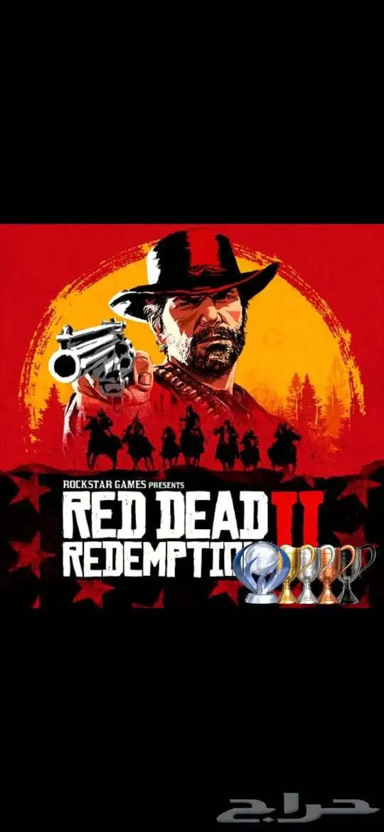 تروفيات Red Dead Redemption 2 0