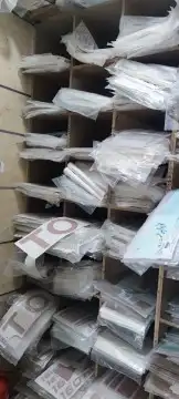 جميع انواع خطوط السيارات الاصليه 8