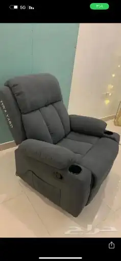 كراسي استرخاء وكراسي مساج بعمله وبدون 11