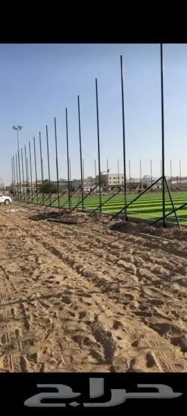 شبوك مزارع وملاعب رياضية هناجر ومضلات 4