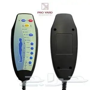 كراسي استرخاء وكراسي مساج بعمله وبدون 15