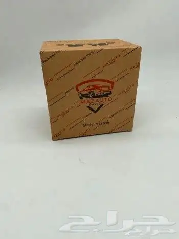 جلد مقصات لكزس LS460 صناعة يابانيه مضمونه 0