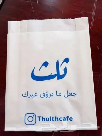 طباعة بوكسات   اكواب   ستكر مركبات وجدران 6