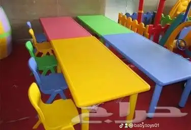 طاولات وكراسي ملونة للأطفال 19