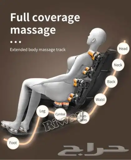 كراسي استرخاء وكراسي مساج بعمله وبدون 14