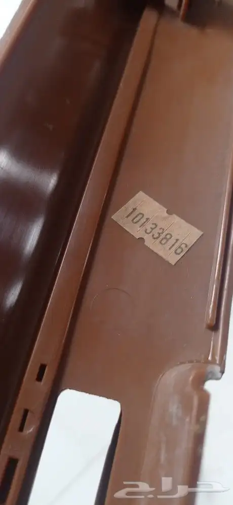 مساطر فورد1994 5