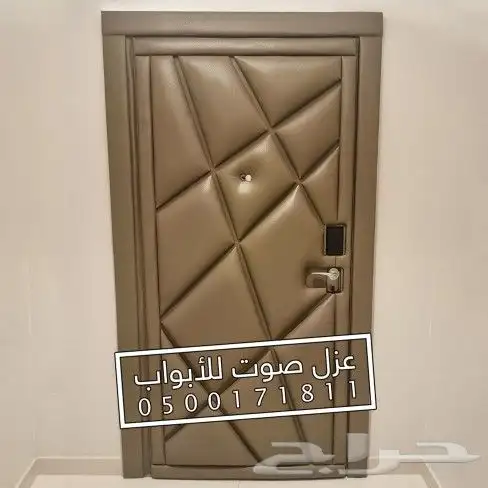 عزل ابواب عازل باب ابواب ضد الصوت 4