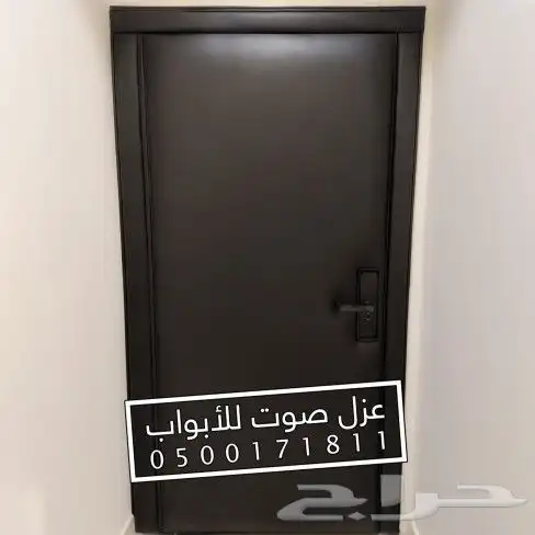 عزل ابواب عازل باب ابواب ضد الصوت 29