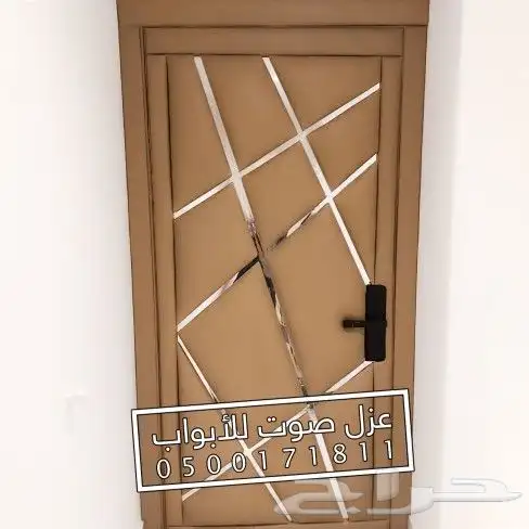 عزل ابواب عازل باب ابواب ضد الصوت 24