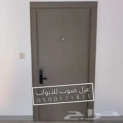 عزل ابواب عازل باب ابواب ضد الصوت 26
