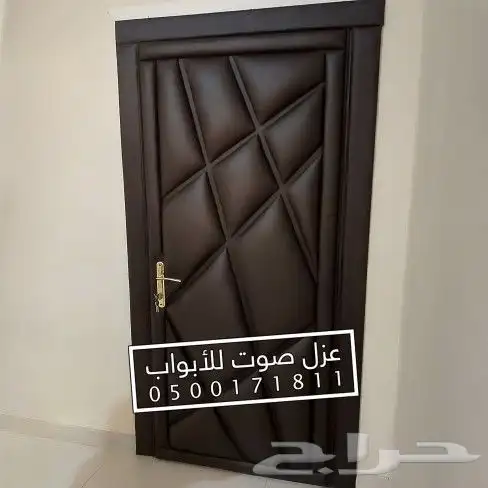 عزل ابواب عازل باب ابواب ضد الصوت 7