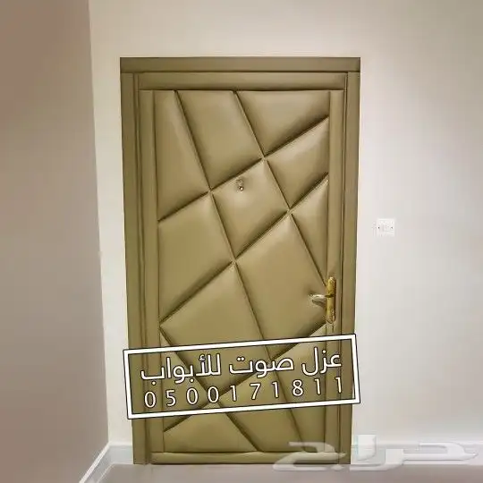 عزل ابواب عازل باب ابواب ضد الصوت 31