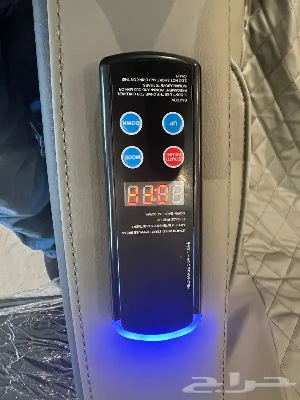 كراسي استرخاء وكراسي مساج بعمله وبدون 7